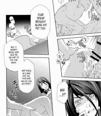 [Pink Power (Saho Mikuni)] Teikoku no Inu Naburi – Tales of Vesperia dj [Eng] – Gay Manga sex 12