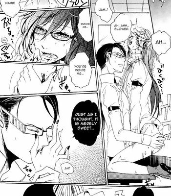[CAMELLIA] Kuroshitsuji dj – Melty Love Melting Lips [Eng] – Gay Manga sex 13