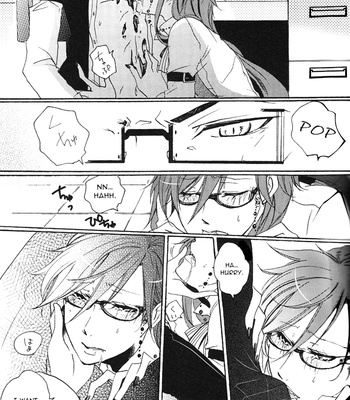 [CAMELLIA] Kuroshitsuji dj – Melty Love Melting Lips [Eng] – Gay Manga sex 12