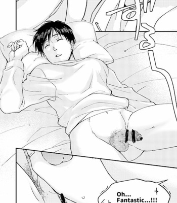 [IMMORAL SYSTEM (Owari)] Nemureru Kimi to ××× – Yuri!! on Ice dj [JP] – Gay Manga sex 19