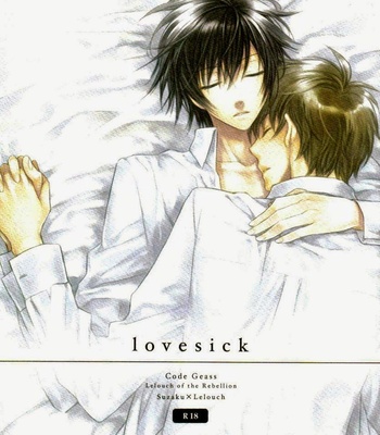 [ashes to ashes] Lovesick – Code Geass dj [Fr] – Gay Manga thumbnail 001