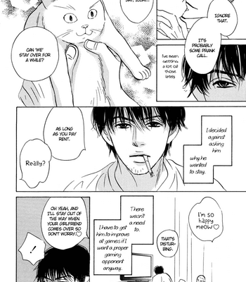 [YAMADA Yugi] Ashita Naku (I’ll Cry Tomorrow) [Eng] – Gay Manga sex 6