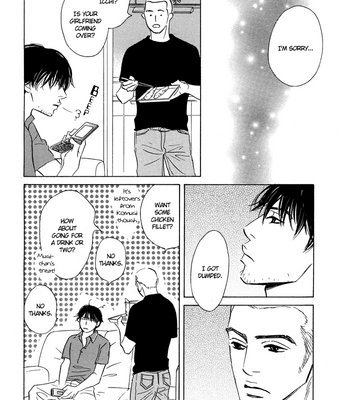 [YAMADA Yugi] Ashita Naku (I’ll Cry Tomorrow) [Eng] – Gay Manga sex 8