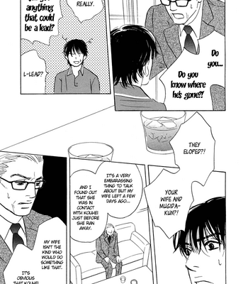 [YAMADA Yugi] Ashita Naku (I’ll Cry Tomorrow) [Eng] – Gay Manga sex 19