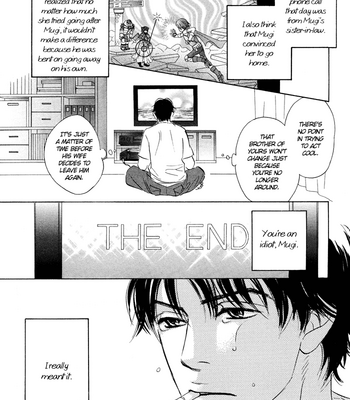[YAMADA Yugi] Ashita Naku (I’ll Cry Tomorrow) [Eng] – Gay Manga sex 33