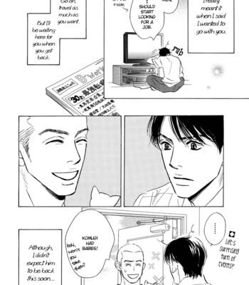 [YAMADA Yugi] Ashita Naku (I’ll Cry Tomorrow) [Eng] – Gay Manga sex 34