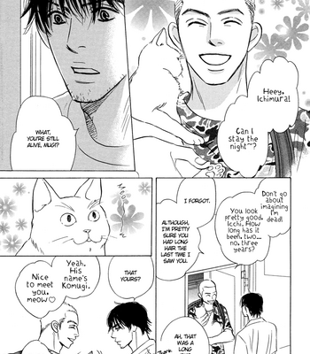 [YAMADA Yugi] Ashita Naku (I’ll Cry Tomorrow) [Eng] – Gay Manga sex 3
