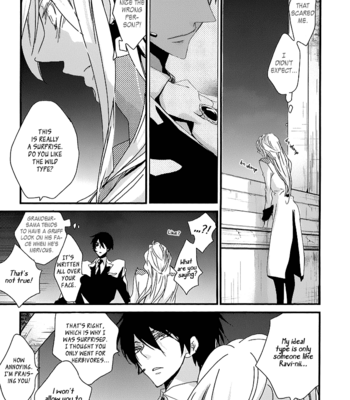 [AOI Levin] Chiisana Hoshi no Ouji-sama o (c.1-3) [Eng] – Gay Manga sex 12
