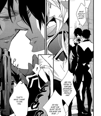 [AOI Levin] Chiisana Hoshi no Ouji-sama o (c.1-3) [Eng] – Gay Manga sex 35