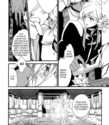[AOI Levin] Chiisana Hoshi no Ouji-sama o (c.1-3) [Eng] – Gay Manga sex 52