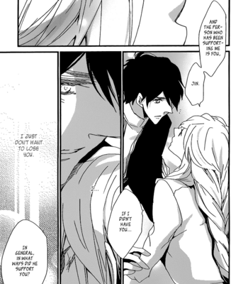 [AOI Levin] Chiisana Hoshi no Ouji-sama o (c.1-3) [Eng] – Gay Manga sex 63