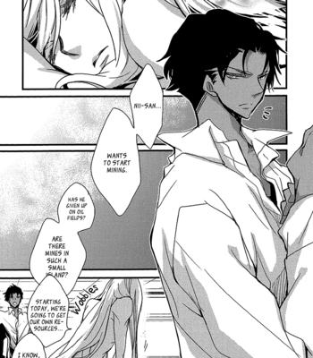 [AOI Levin] Chiisana Hoshi no Ouji-sama o (c.1-3) [Eng] – Gay Manga sex 80