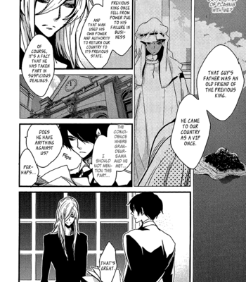 [AOI Levin] Chiisana Hoshi no Ouji-sama o (c.1-3) [Eng] – Gay Manga sex 85