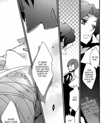 [AOI Levin] Chiisana Hoshi no Ouji-sama o (c.1-3) [Eng] – Gay Manga sex 31