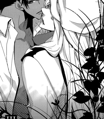 [AOI Levin] Chiisana Hoshi no Ouji-sama o (c.1-3) [Eng] – Gay Manga sex 74