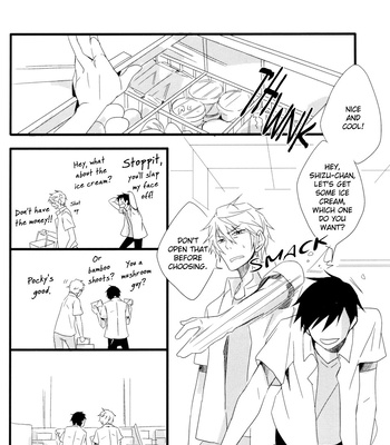 [heco. (otoshibuta)] Summer PeterPan – Durarara dj [Eng] – Gay Manga sex 7