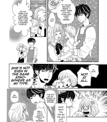 [Kougami Eri] Toshiue no Otokonoko (Josou no Oujisama 4) [Eng] – Gay Manga sex 6