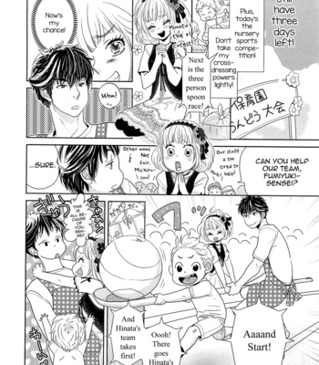 [Kougami Eri] Toshiue no Otokonoko (Josou no Oujisama 4) [Eng] – Gay Manga sex 10