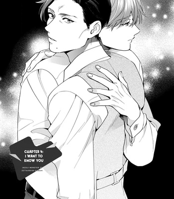 [Fumito] Ikeoji Monster to Zettai Reido Danshi [Eng] (update c.8) – Gay Manga sex 49