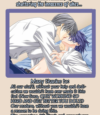 [KODAKA Kazuma] Mezase Hero! ~ vol.1 [Eng] – Gay Manga sex 204