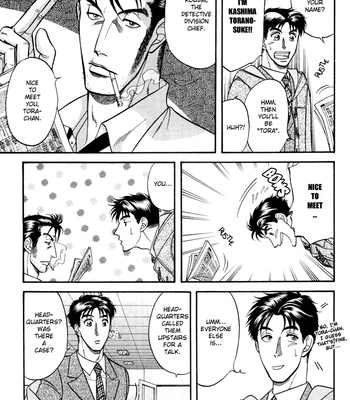 [KODAKA Kazuma] Mezase Hero! ~ vol.1 [Eng] – Gay Manga sex 17