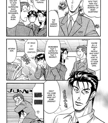 [KODAKA Kazuma] Mezase Hero! ~ vol.1 [Eng] – Gay Manga sex 19