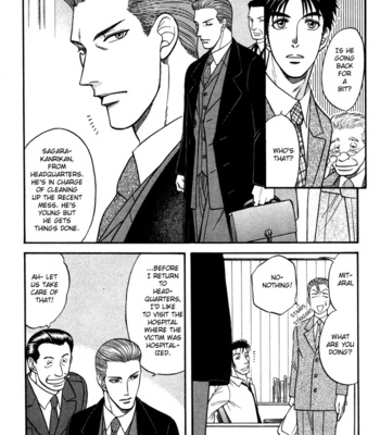 [KODAKA Kazuma] Mezase Hero! ~ vol.1 [Eng] – Gay Manga sex 21