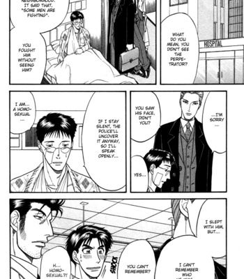 [KODAKA Kazuma] Mezase Hero! ~ vol.1 [Eng] – Gay Manga sex 24