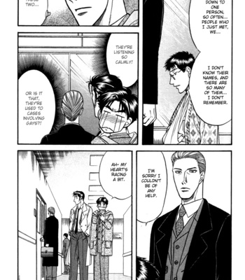 [KODAKA Kazuma] Mezase Hero! ~ vol.1 [Eng] – Gay Manga sex 25