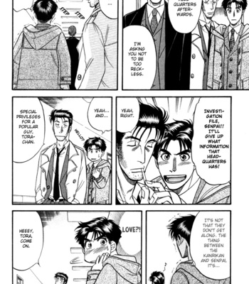 [KODAKA Kazuma] Mezase Hero! ~ vol.1 [Eng] – Gay Manga sex 28
