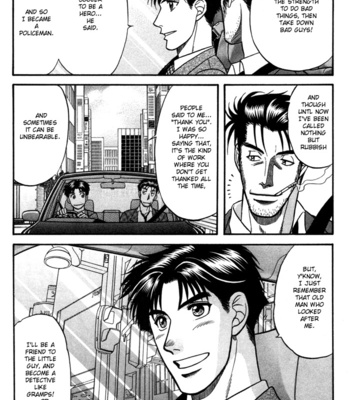 [KODAKA Kazuma] Mezase Hero! ~ vol.1 [Eng] – Gay Manga sex 30
