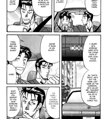 [KODAKA Kazuma] Mezase Hero! ~ vol.1 [Eng] – Gay Manga sex 31