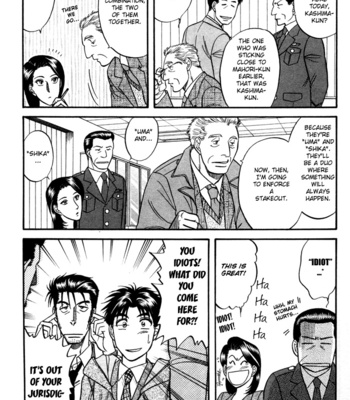 [KODAKA Kazuma] Mezase Hero! ~ vol.1 [Eng] – Gay Manga sex 33