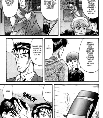 [KODAKA Kazuma] Mezase Hero! ~ vol.1 [Eng] – Gay Manga sex 37