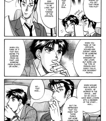 [KODAKA Kazuma] Mezase Hero! ~ vol.1 [Eng] – Gay Manga sex 38
