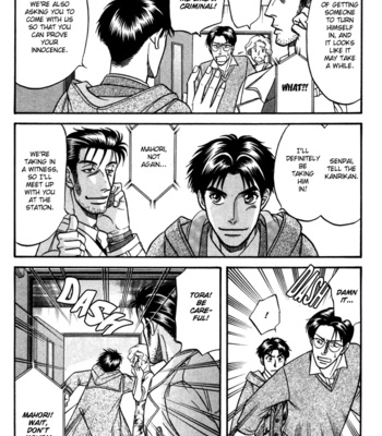 [KODAKA Kazuma] Mezase Hero! ~ vol.1 [Eng] – Gay Manga sex 42