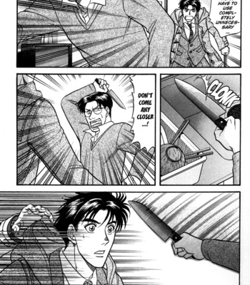 [KODAKA Kazuma] Mezase Hero! ~ vol.1 [Eng] – Gay Manga sex 43