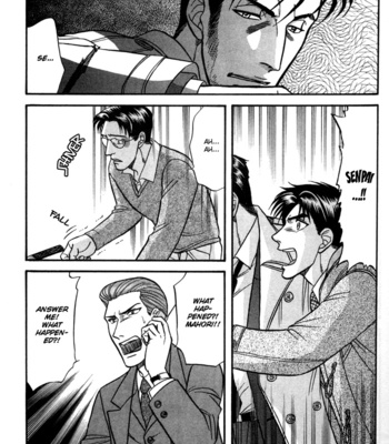 [KODAKA Kazuma] Mezase Hero! ~ vol.1 [Eng] – Gay Manga sex 45