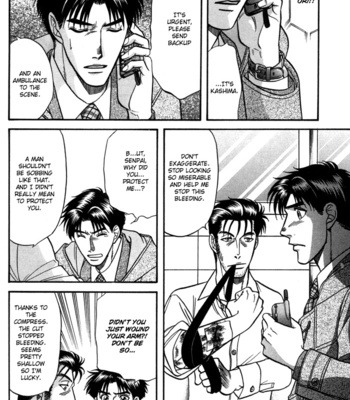 [KODAKA Kazuma] Mezase Hero! ~ vol.1 [Eng] – Gay Manga sex 46