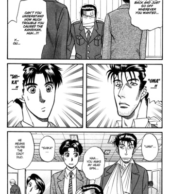 [KODAKA Kazuma] Mezase Hero! ~ vol.1 [Eng] – Gay Manga sex 48
