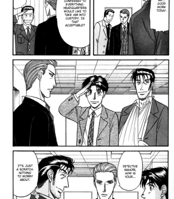 [KODAKA Kazuma] Mezase Hero! ~ vol.1 [Eng] – Gay Manga sex 49