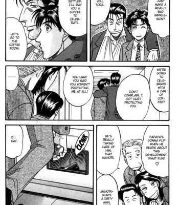 [KODAKA Kazuma] Mezase Hero! ~ vol.1 [Eng] – Gay Manga sex 52