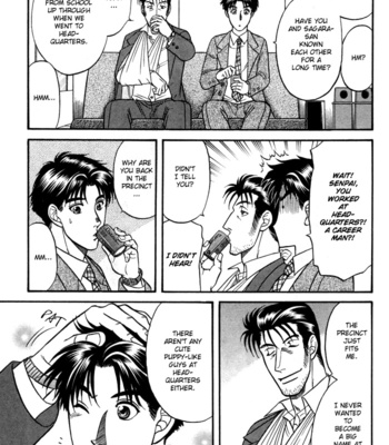 [KODAKA Kazuma] Mezase Hero! ~ vol.1 [Eng] – Gay Manga sex 53