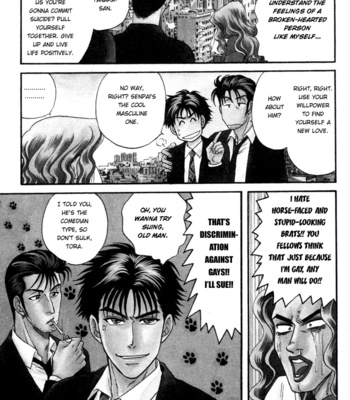 [KODAKA Kazuma] Mezase Hero! ~ vol.1 [Eng] – Gay Manga sex 57