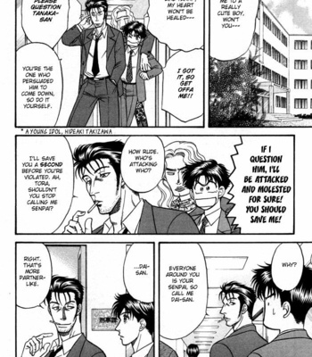 [KODAKA Kazuma] Mezase Hero! ~ vol.1 [Eng] – Gay Manga sex 60