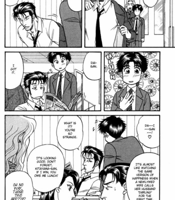 [KODAKA Kazuma] Mezase Hero! ~ vol.1 [Eng] – Gay Manga sex 61