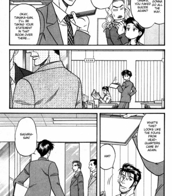 [KODAKA Kazuma] Mezase Hero! ~ vol.1 [Eng] – Gay Manga sex 62
