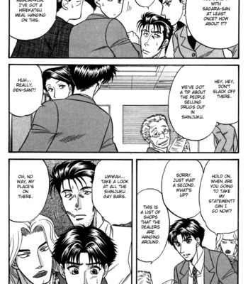 [KODAKA Kazuma] Mezase Hero! ~ vol.1 [Eng] – Gay Manga sex 66