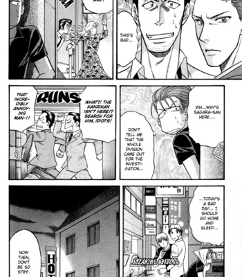 [KODAKA Kazuma] Mezase Hero! ~ vol.1 [Eng] – Gay Manga sex 77