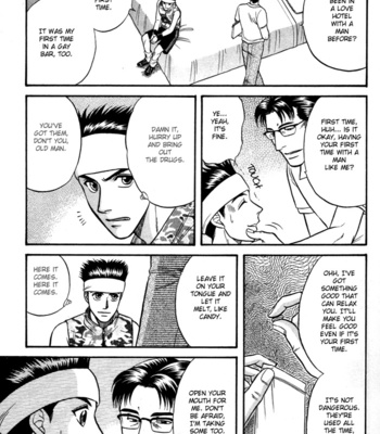 [KODAKA Kazuma] Mezase Hero! ~ vol.1 [Eng] – Gay Manga sex 78